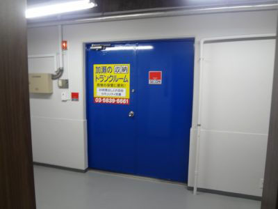 池袋駅西口周辺のトランクルーム トランクルームで始める素敵な暮らし 池袋駅西口周辺のトランクルーム トランクルームで始める素敵な暮らし