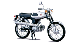 HONDA SS50