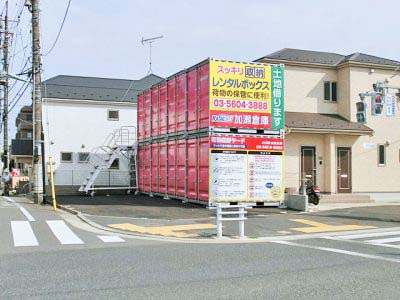 レンタルボックス町田森野