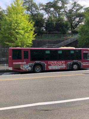 藤の台東に到着