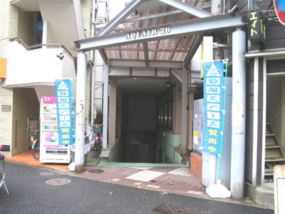 武蔵小山駅近くのトランクルーム