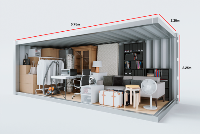 加瀬のレンタルボックス8帖タイプ